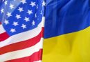 Адміністрація Трампа вимагає від України поступок на перемовинах із Кремлем