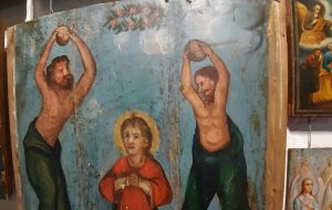 фото Політарена