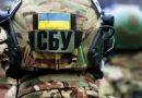 Богдан, Куршутов, Мосійчук і Шевченко: “бригада” зрадників на службі Кремля – ЗМІ
