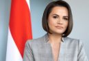 Шанувальниці Путіна суд призначив 15 років за ґратами