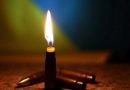 За нез’ясованих обставин у лікарні загинув військовослужбовець