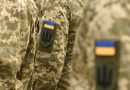 Військові повинні мати право на демобілізацію та вільний виїзд за кордон