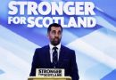 У Лондоні радіють: лідером SNP обрали мусульманина пакистанського походження