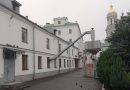 Московський патріархат фурами вивозить майно з Києво-Печерської лаври