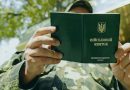 “Гомо фікаліус” тягне нагору до влади і керівних посад