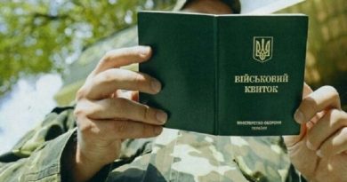 Регіональні ТЦК припиняють приймати документи на оформлення відстрочки від військової служби