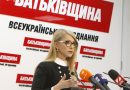 Політичним популістам у Раді начхати на біль, стрес і травми війни