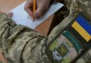 ЗСУ звернулися з проханням до українців