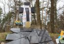 Польські політики намагаються принизити українських героїв і символи держави